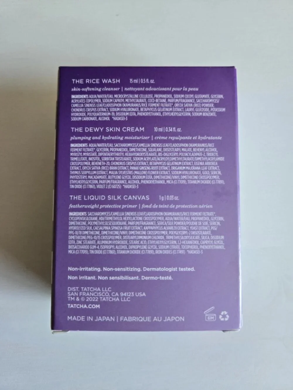 New Tatcha x Sephora Beauty Insider Birthday Gift 3-Piece Set